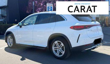 Mercedes-Benz EQE 2023