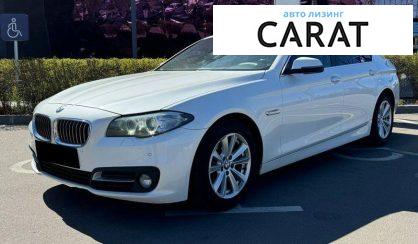 Рассмотреть BMW 5 Series 2016 BMW 5 Series 2016 - авто лізинг Carat