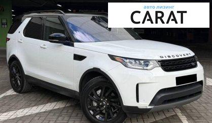 Land Rover Discovery 2019