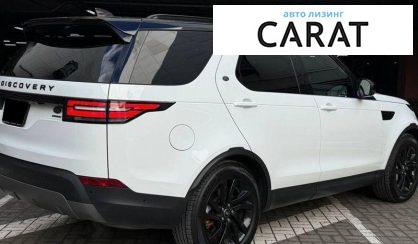Land Rover Discovery 2019
