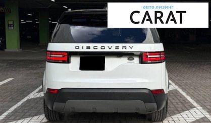 Land Rover Discovery 2019