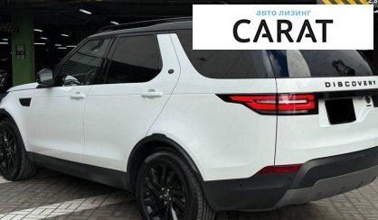 Land Rover Discovery 2019