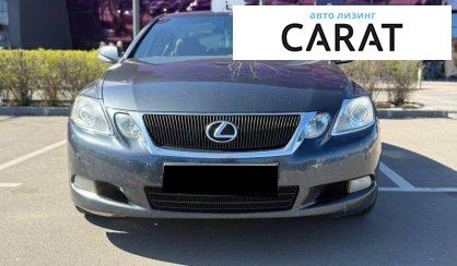 Lexus GS 2010