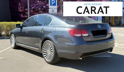 Lexus GS 2010