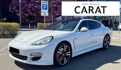 Porsche Panamera 2012 - авто лізинг Carat