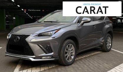 Рассмотреть Lexus NX 2021 Lexus NX 2021 - авто лізинг Carat