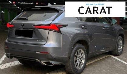 Lexus NX 2021