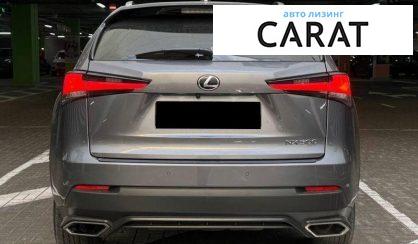 Lexus NX 2021