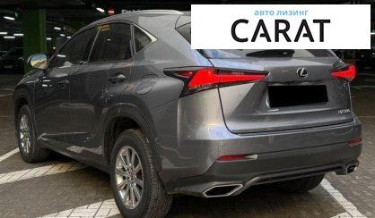 Lexus NX 2021