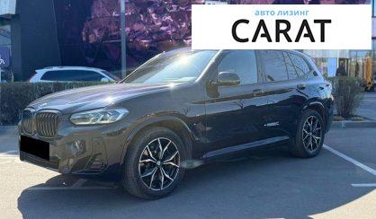 Розглянути BMW X3 2022 BMW X3 2022 - авто лізинг Carat