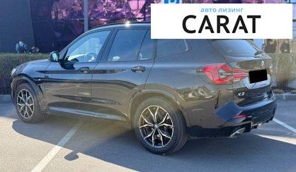 BMW X3 2022