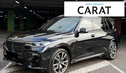 BMW X7 2021 - авто лізинг Carat