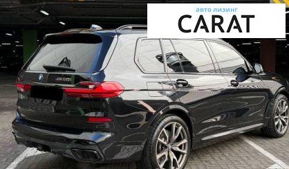 BMW X7 2021