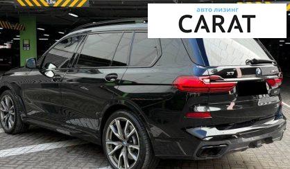 BMW X7 2021