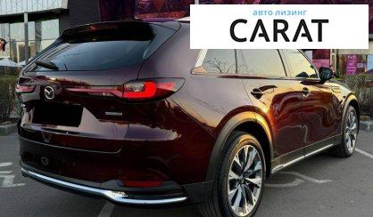 Mazda CX-90 2024