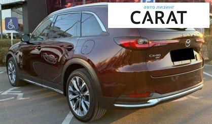Mazda CX-90 2024