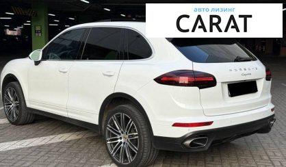 Porsche Cayenne 2015