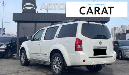 Nissan Pathfinder 2011