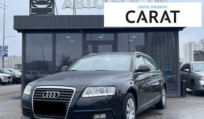 Audi A6 2009 - авто лізинг Carat
