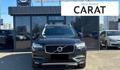 Volvo XC90 2016