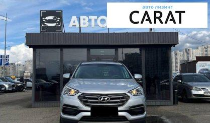 Hyundai Santa FE 2016