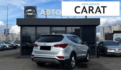 Hyundai Santa FE 2016