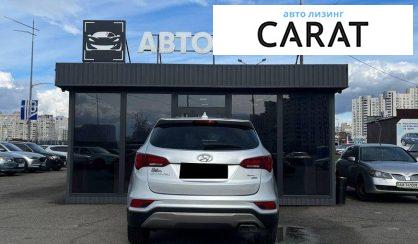 Hyundai Santa FE 2016