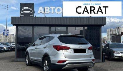 Hyundai Santa FE 2016