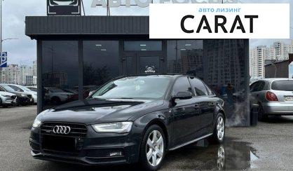 Рассмотреть Audi A4 2013 Audi A4 2013 - авто лізинг Carat