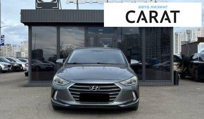 Hyundai Elantra 2016