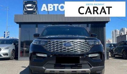 Ford Explorer 2019