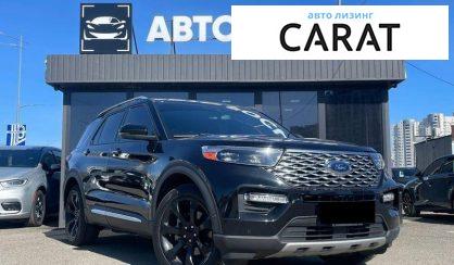 Ford Explorer 2019