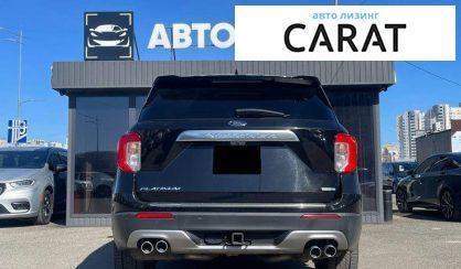 Ford Explorer 2019
