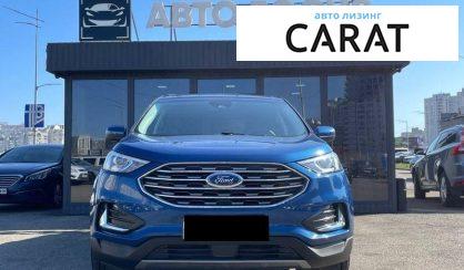 Ford Edge 2022