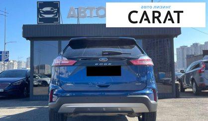 Ford Edge 2022