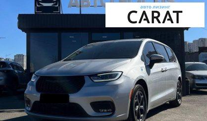 Рассмотреть Chrysler Pacifica 2023 Chrysler Pacifica 2023 - авто лізинг Carat