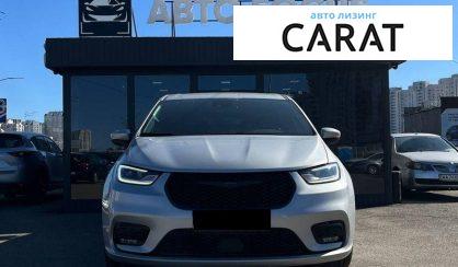 Chrysler Pacifica 2023