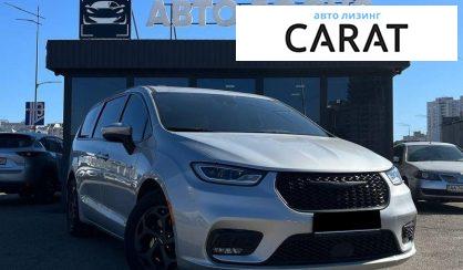 Chrysler Pacifica 2023