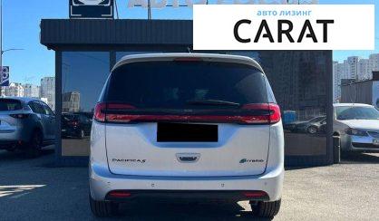 Chrysler Pacifica 2023