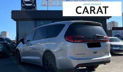 Chrysler Pacifica 2023