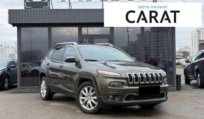 Jeep Cherokee 2015