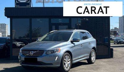 Розглянути Volvo XC60 2016 Volvo XC60 2016 - авто лізинг Carat