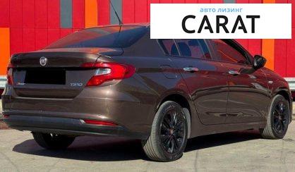 Fiat Tipo 2019