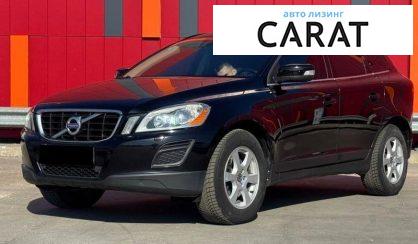 Volvo XC60 2012 - авто лізинг Carat