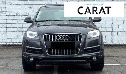 Audi Q7 2013