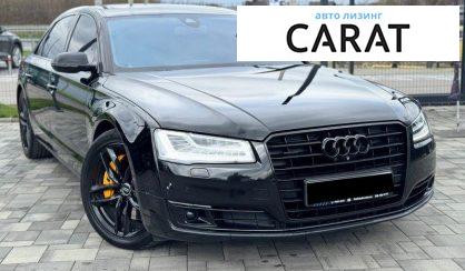 Audi A8 2015