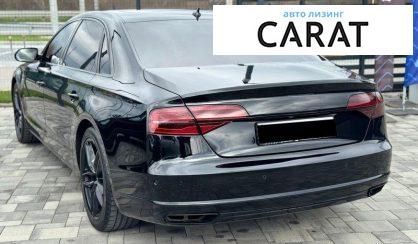 Audi A8 2015