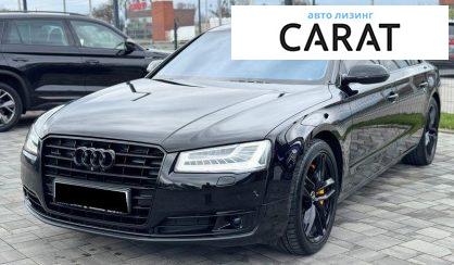 Розглянути Audi A8 2015 Audi A8 2015 - авто лізинг Carat