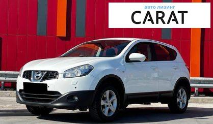 Nissan Qashqai 2011 - авто лізинг Carat