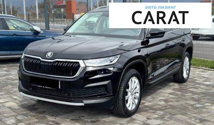 Skoda Kodiaq 2021 - авто лізинг Carat